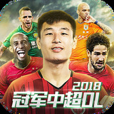 lutube线路检测页检测入口