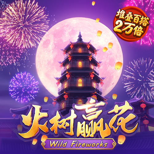 问鼎大厅app官方