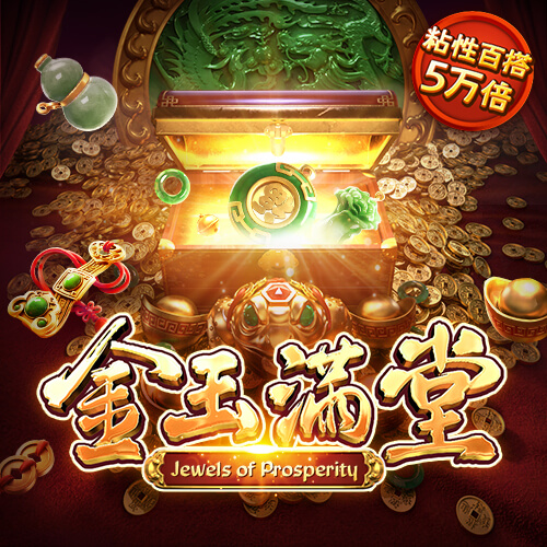 博奥体育下载官网入口