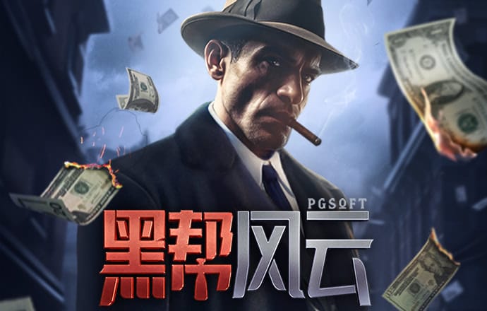银河vp最新版本安卓下载