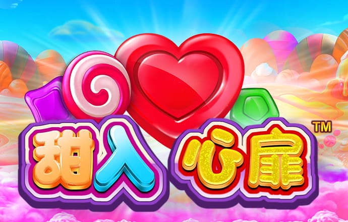 爱游戏app官网(ayx)