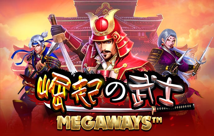 皇冠app官方版下载安卓