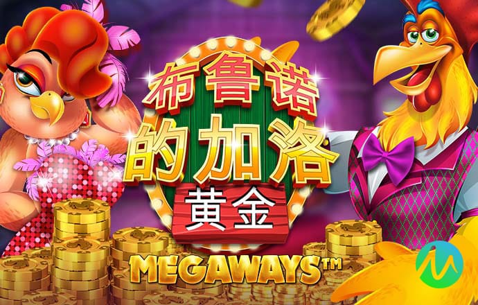 9123彩票登记平台