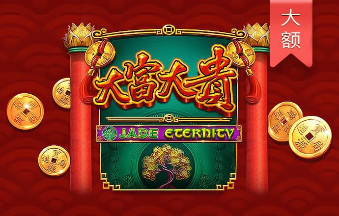巴沙体育app最新版本下载