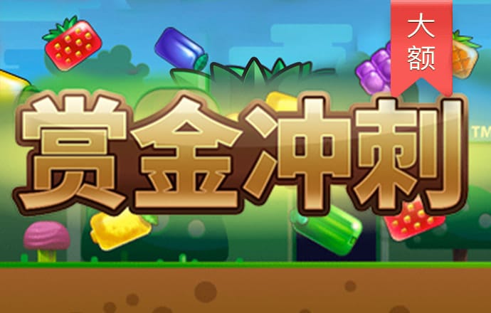 天博体育官网入口网站