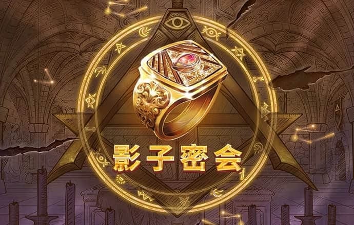 热博体育app