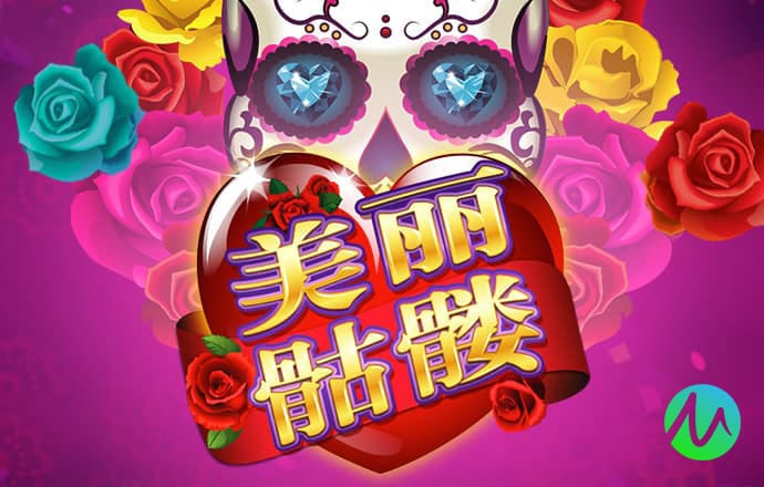 best365体育aap下载
