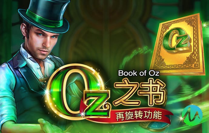 黄金体育app官网入口苹果