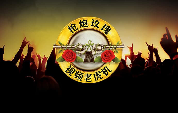 6566体育APP最新版本下载