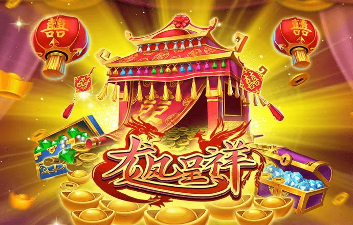 明博体育官网app入口